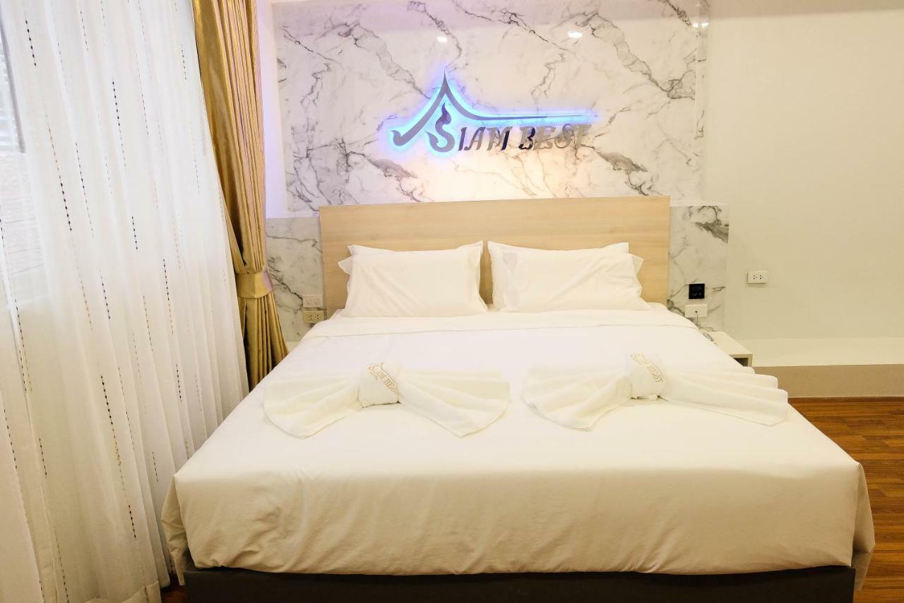 Siambest Hotel Бангкок Экстерьер фото