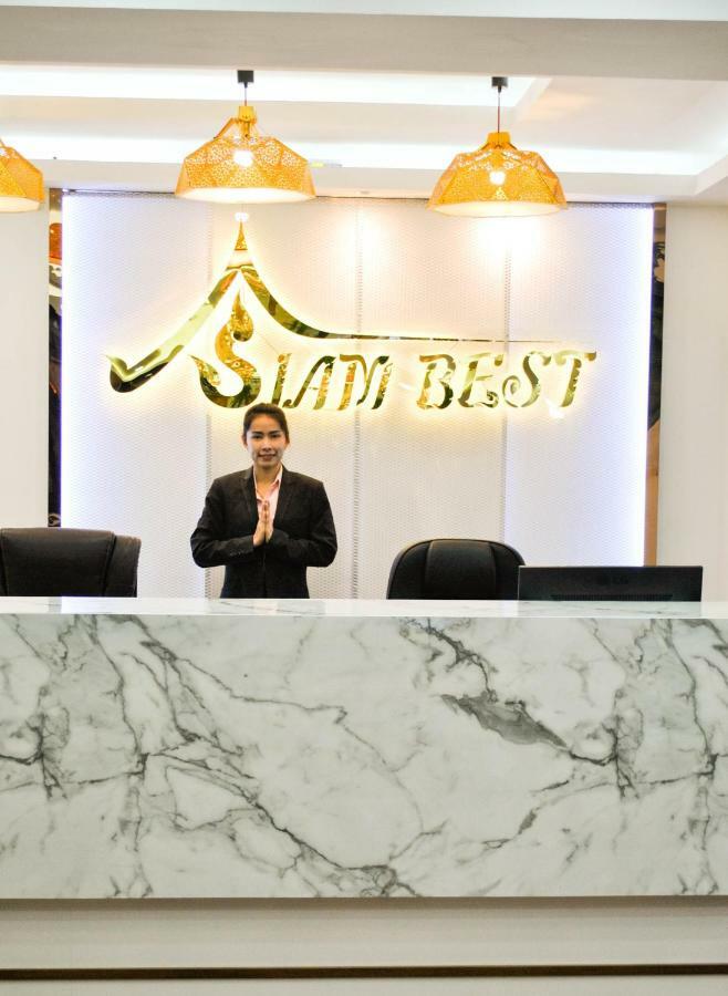 Siambest Hotel Бангкок Экстерьер фото